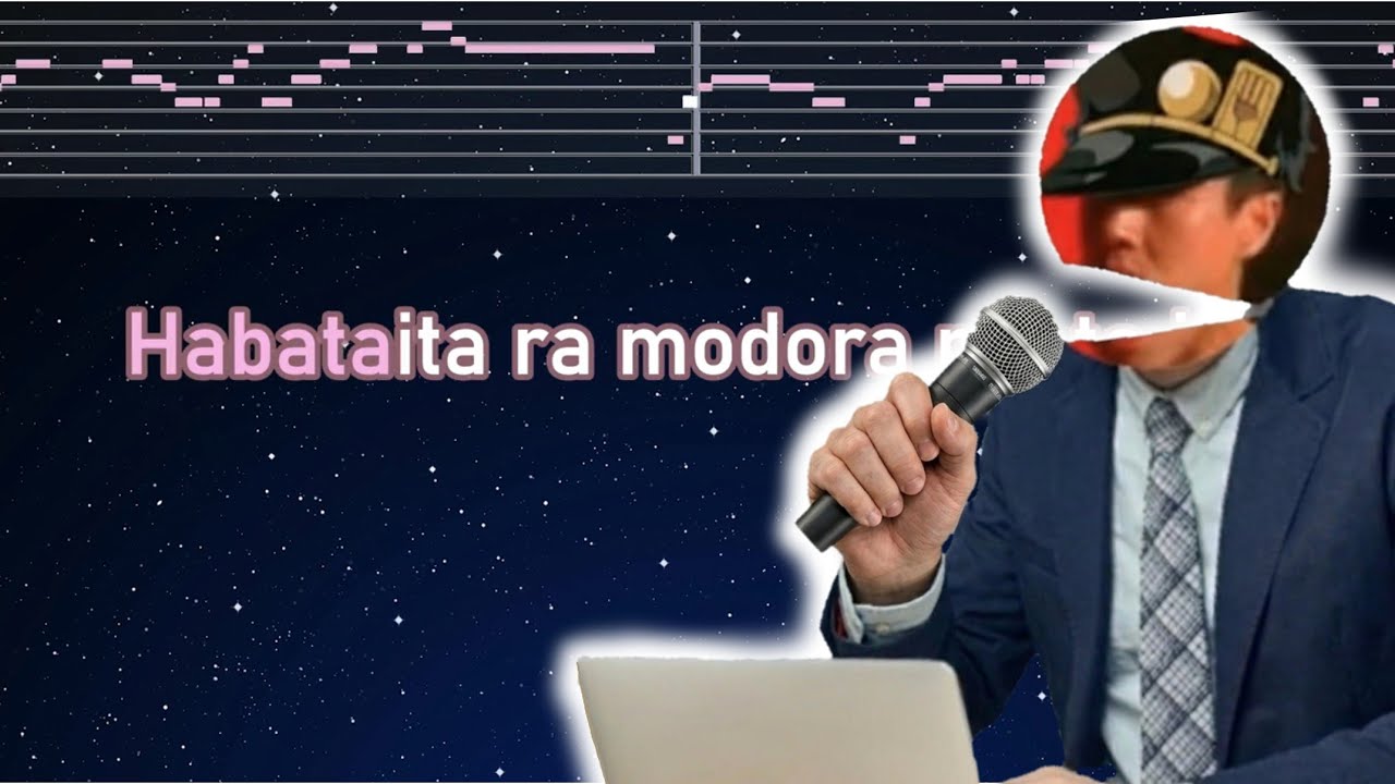 Boron2000 поет караоке