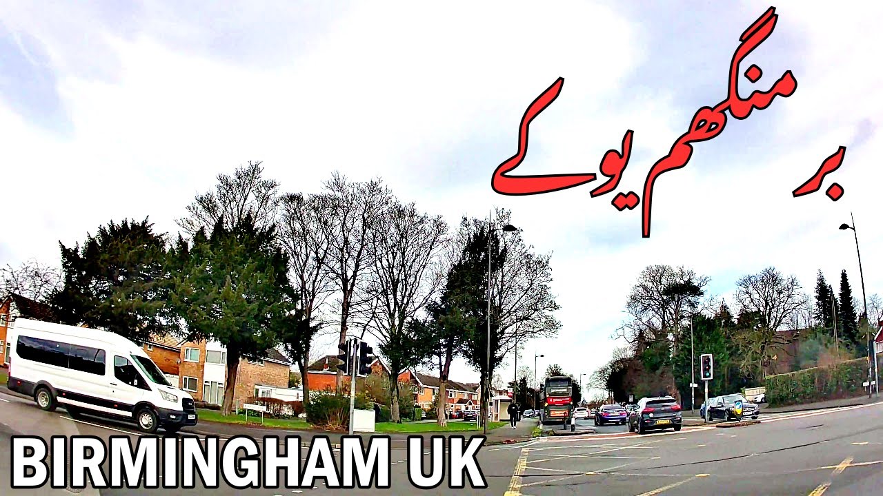 Birmingham UK City Drive | Kingsbury Rd to Westwood Rd | 4K POV