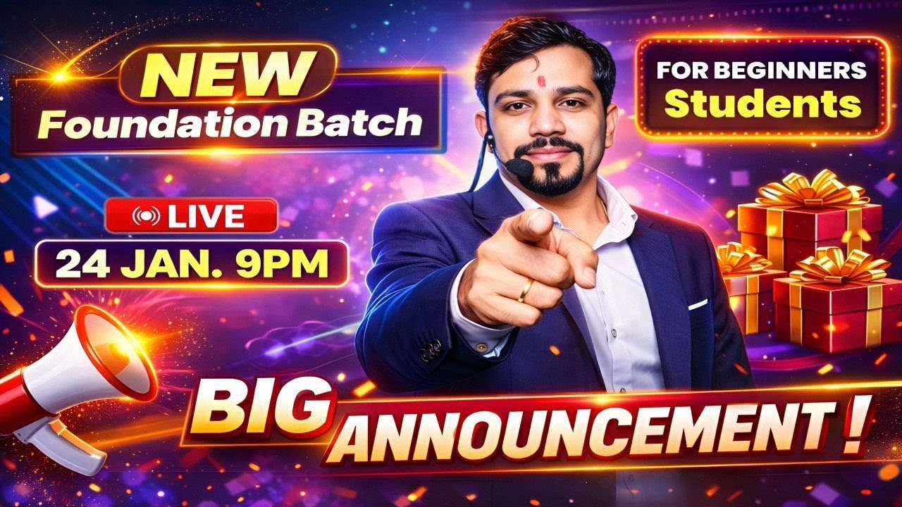 BIG ANNOUNCEMENT || FOR BEGINNERS STUDENTS || By - Ankush sir