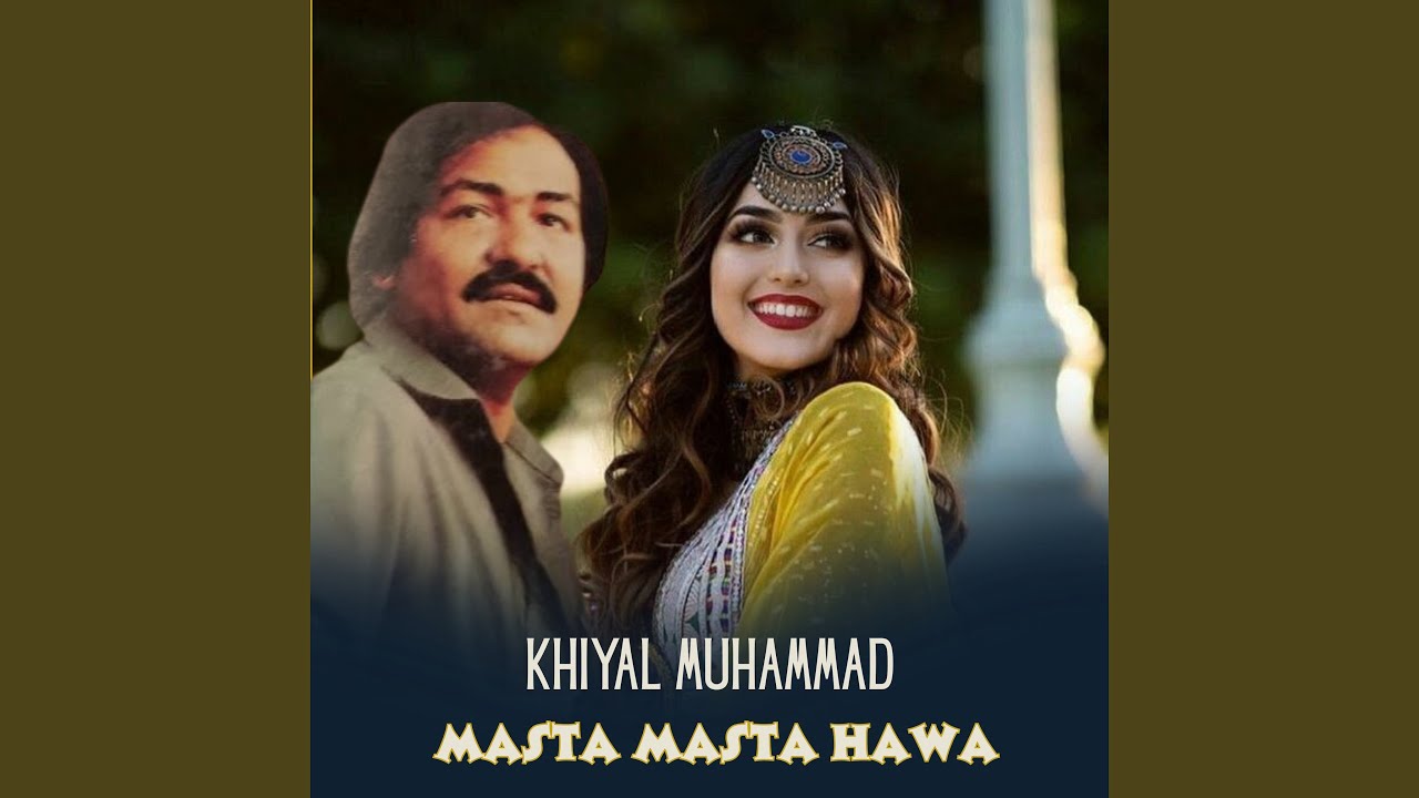 Masta Masta Hawa