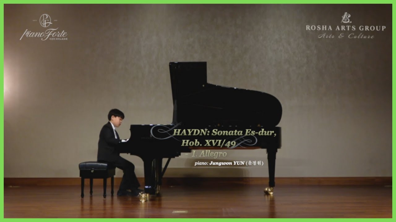 10л⋆윤정원⋆㎊ 🎹하이든: 소나타, Hob.XVI/49 중 1악장 알레그로 | HAYDN: Sonata Es-dur, Hob.XVI/49 - I. Allegro
