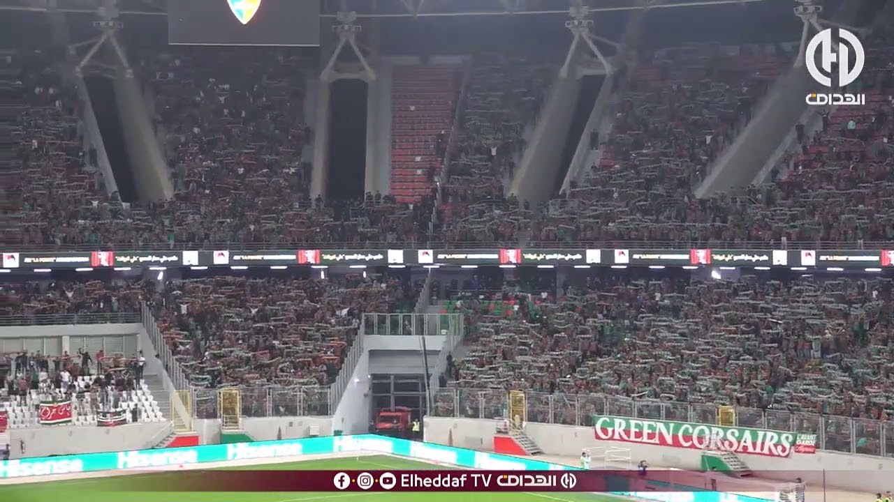 شــــاهد.. قوة صوتية رهيبة لانصار المولودية تدوي ارجاء ملعب علي لابوانت 🥳🟢🔴