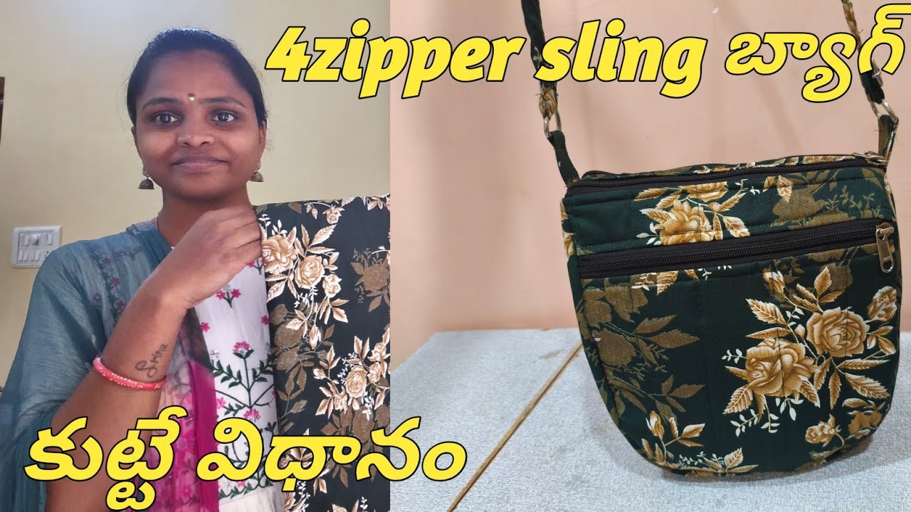 మీరు ఎంతగానో అడుగుతున్న 4 zipper స్లింగ్ బ్యాగ్ పూర్తి వీడియో |sling bag making at home |how to s
