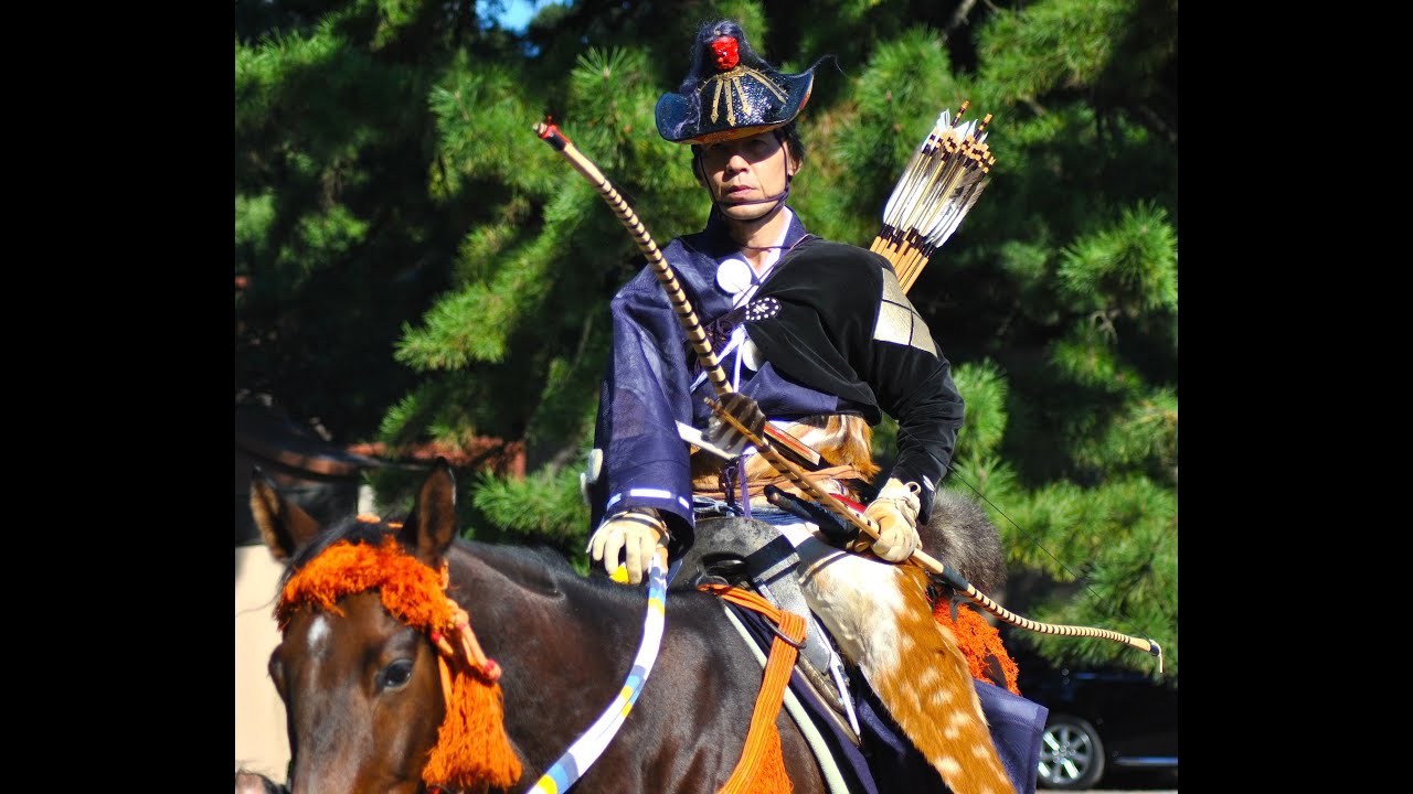 Yabusame (Japanese Horseback Archery) at Meiji Shrine on Culture Day 流鏑馬