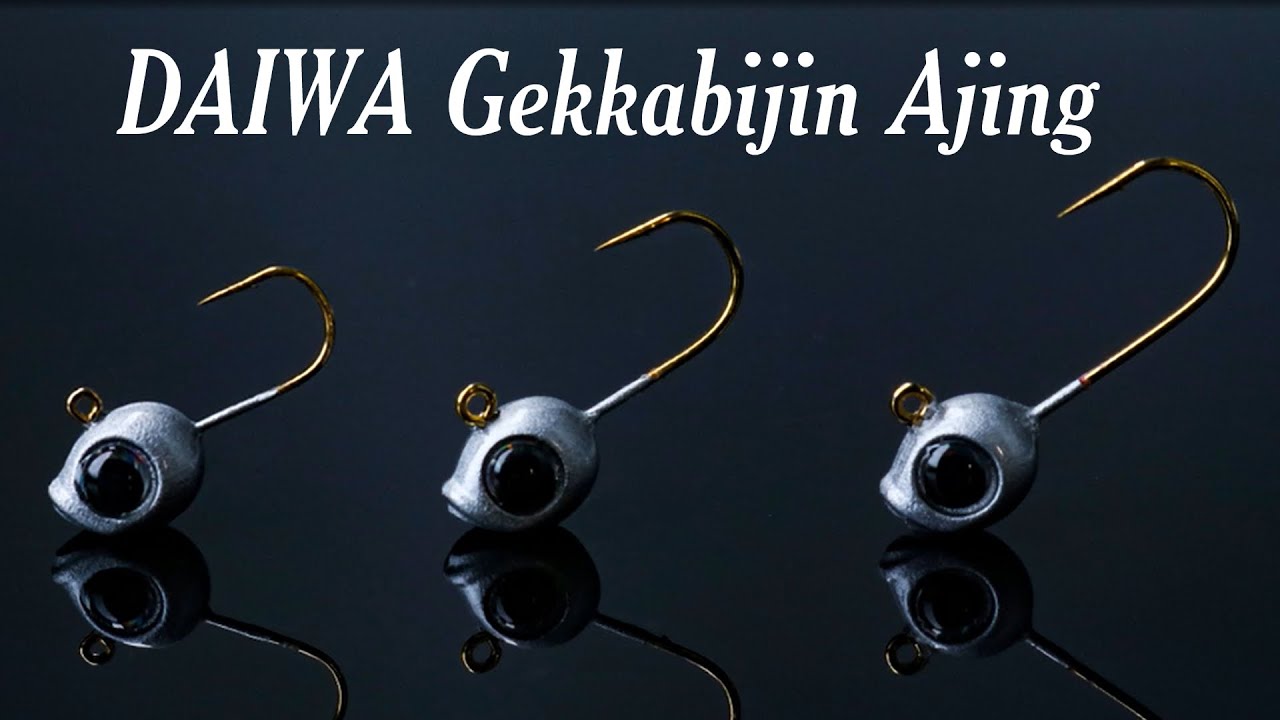 Daiwa GEKKABIJIN Ajing jig head - review and comparison