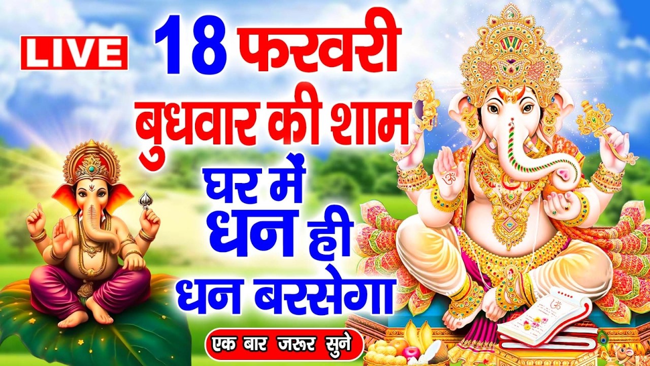 शुक्रवार व्रत कथा - दुर्गा माता व्रत कथा - Durga Mata Vrat Katha - Shukravar Vrat Katha | कहानी 2026