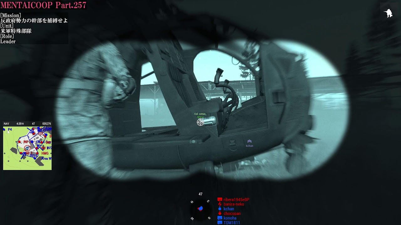 【軍事シム】Arma3 COOP MENTAICOOP Part257