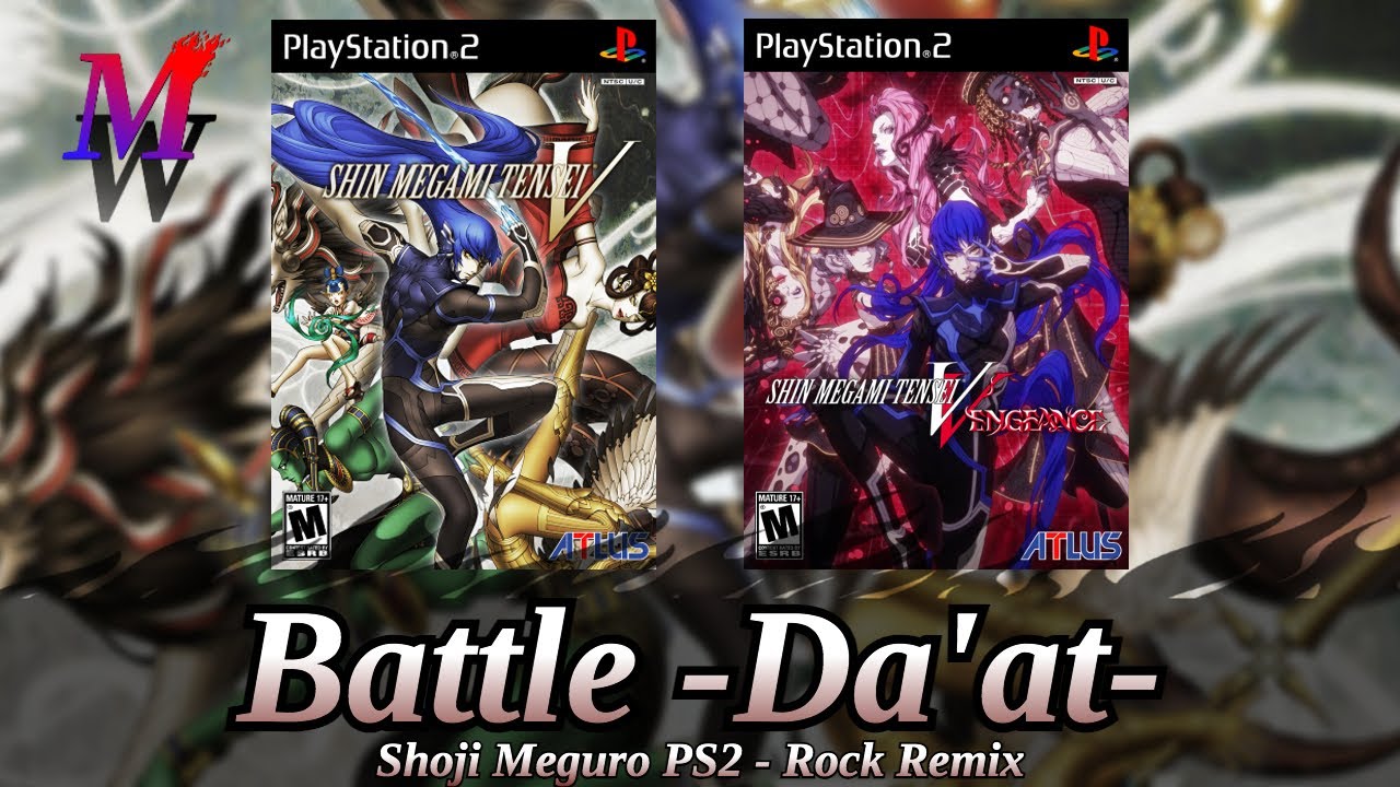 Battle ~Da'at~ (Shoji Meguro PS2 Rock Remix) | Shin Megami Tensei V (Vengeance)