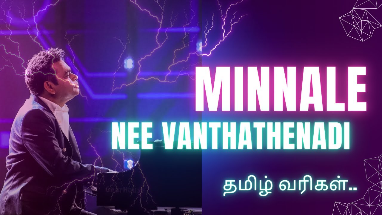 Minnale Nee Vanthathenadi HQ Karaoke | Remastered 32bit Audio | Tamil Lyrics