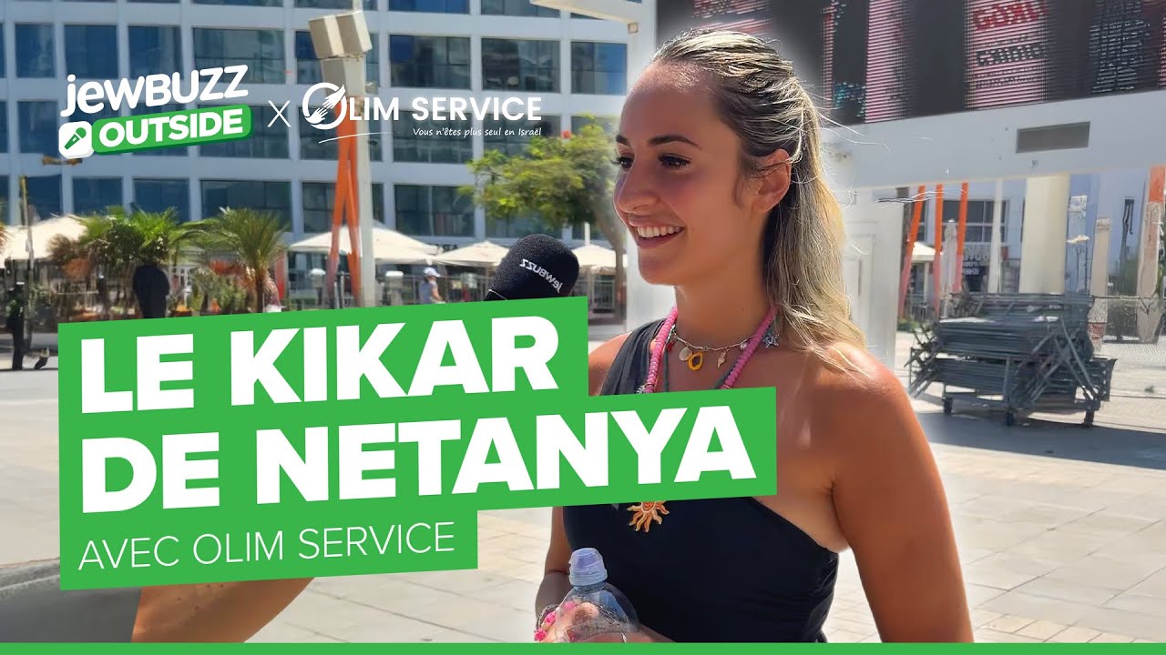 Le KIKAR de NETANYA – jewbuzz outside