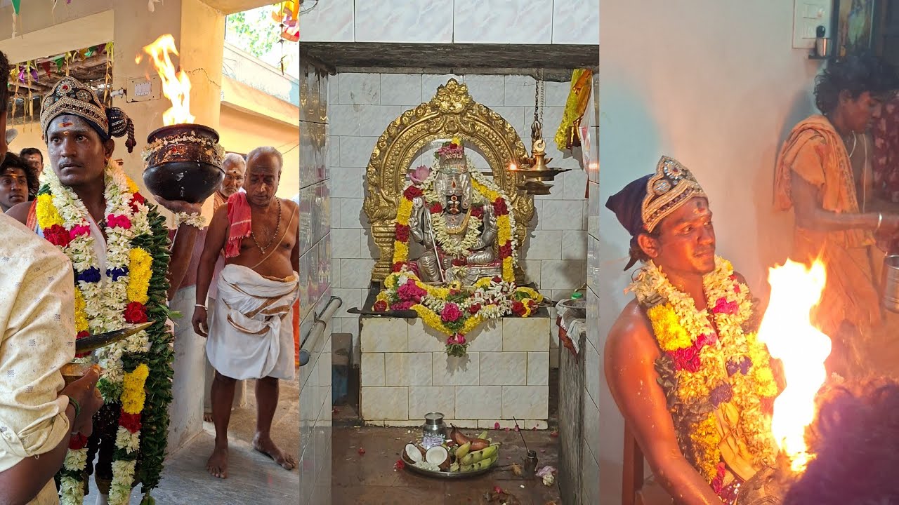 எங்க ஊரு கப்பரை | enga iiru kapparai attam 2025