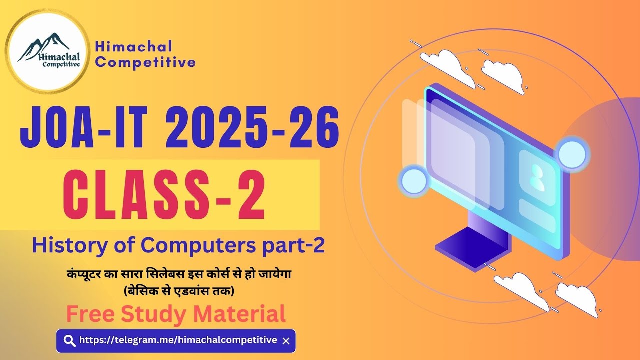 JOA IT Class-2 2025-26 || Free Online Course
