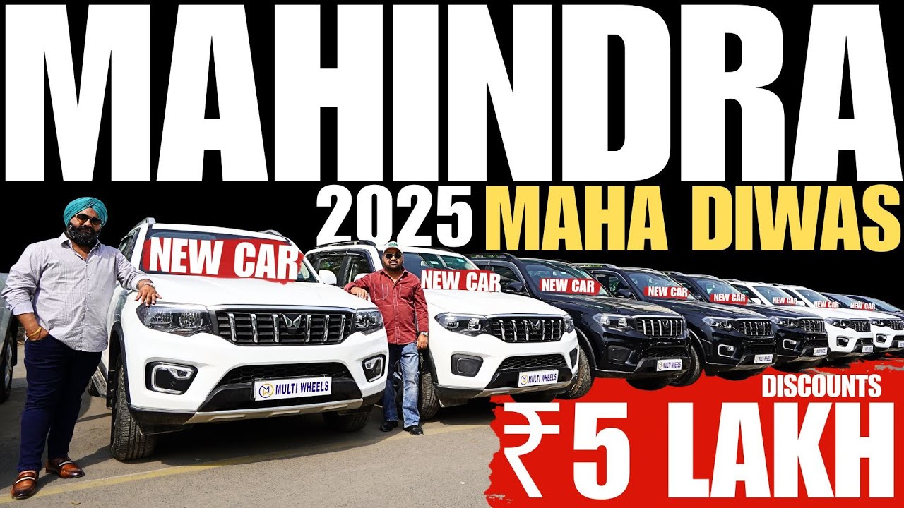 2025 MAHINDRA Cars In Heavy Discount Offer | Scorpio N , THAR Roxx , XUV700 , Scorpio Classic 🔥