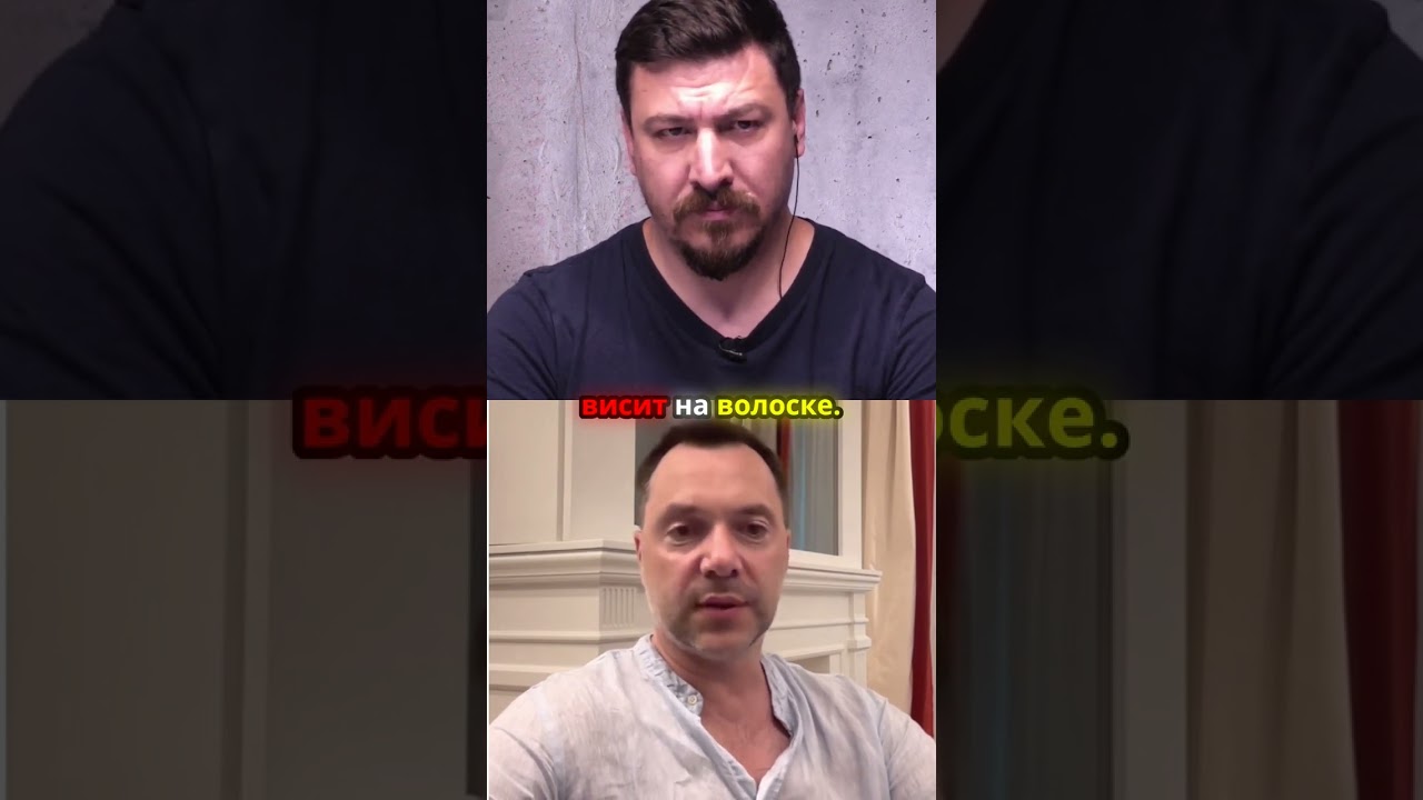 Ультиматумы и энергетика: вызов для Украины