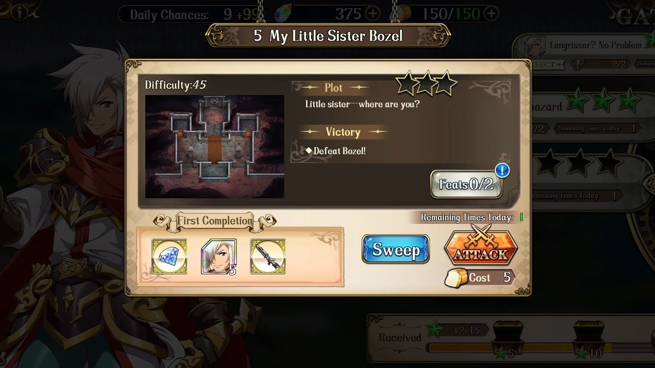 Langrisser Mobile - All Ares' Gate of Fate Missions (Part 4)