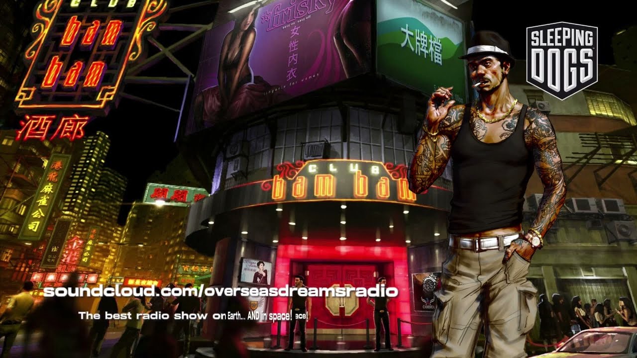 Real FM (Sleeping Dogs Remake)