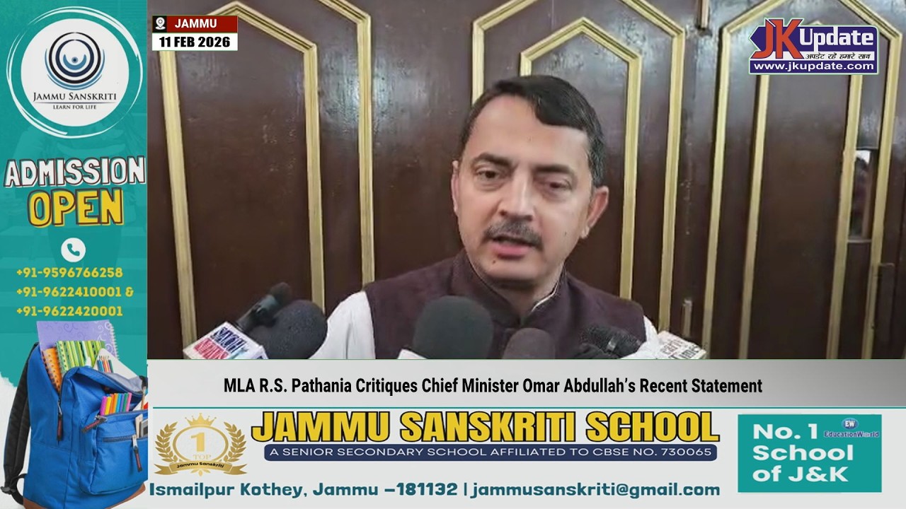 MLA R S  Pathania Critiques Chief Minister Omar Abdullah’s Recent Statement