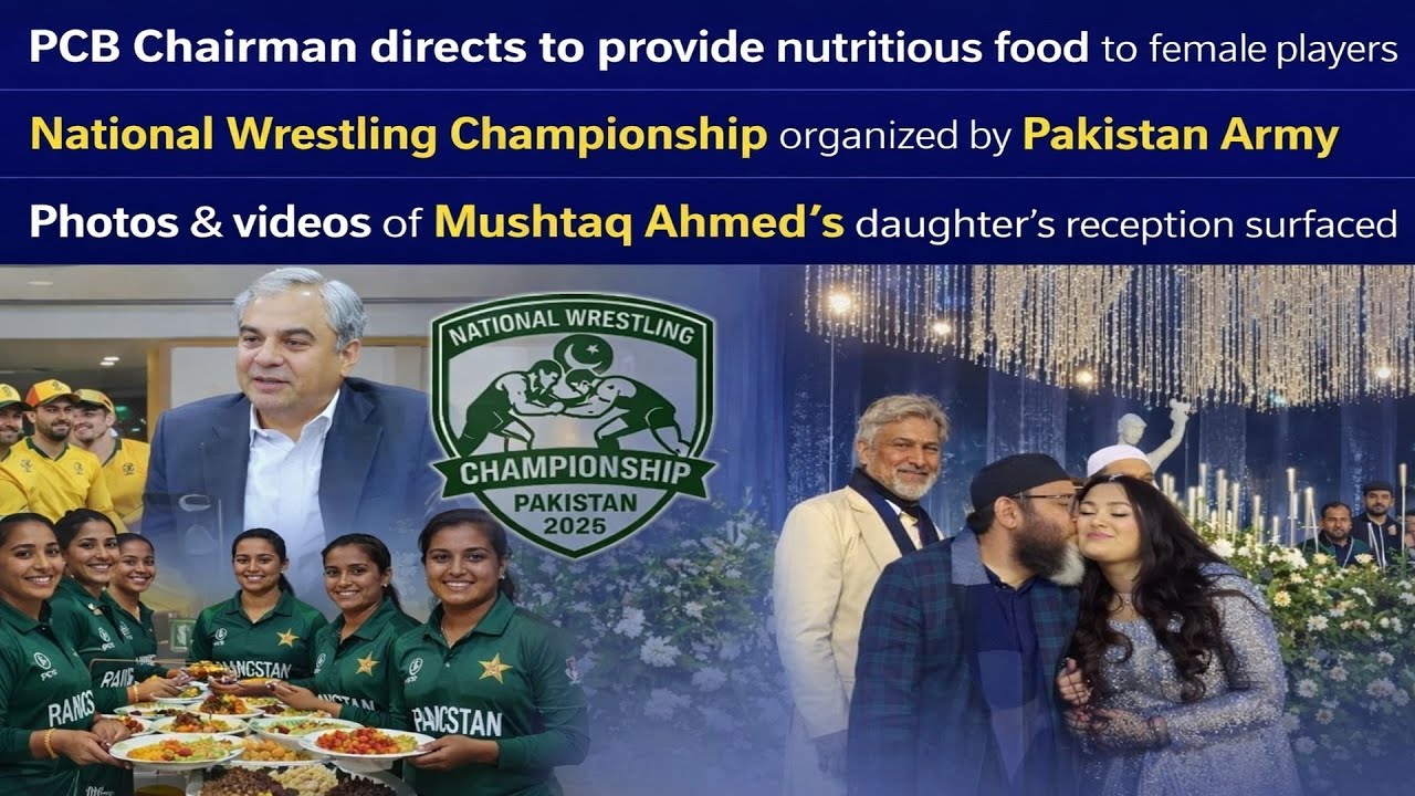 چیئرمین پی سی بی کی خواتین کھلاڑیوں کو غذائیت سے بھرپور کھانا دینے کی ہدایت|