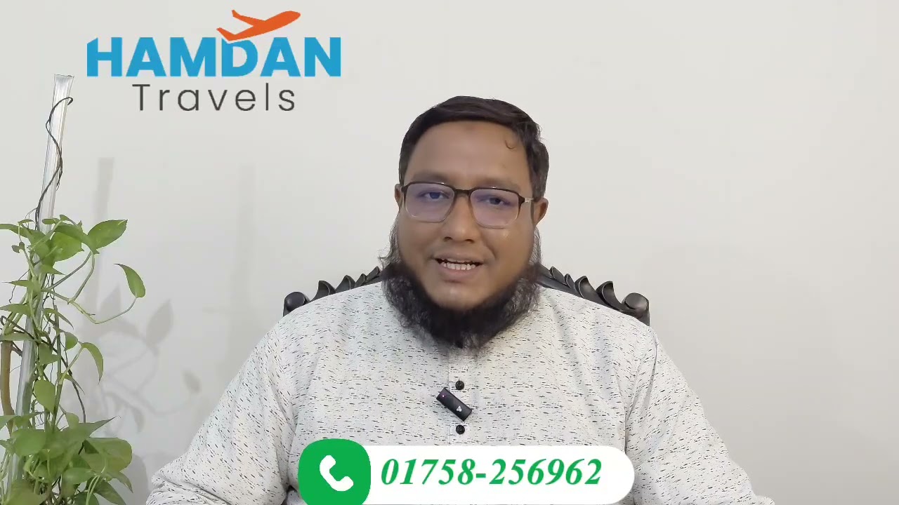 নতুন বছরে মঙ্গোলিয়া থেকে বড় আপডেট 🇲🇳 | নতুন কাজের ভেকেন্সি ও গুরুত্বপূর্ণ তথ্য