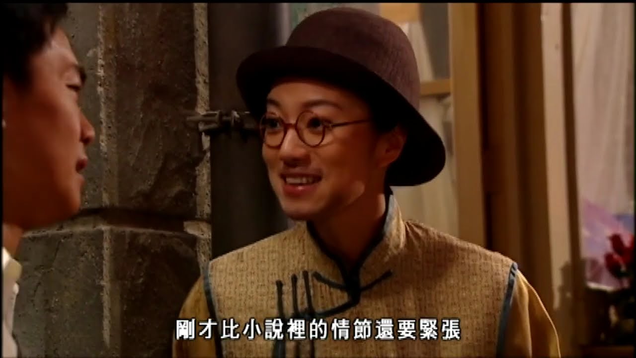 銀樓金粉｜刁蠻小姐任性至極！為咗男人不惜一切｜薛家燕｜秦沛｜伍詠薇｜伍衛國｜陳秀珠｜胡定欣｜民初倫理｜TVBUSA
