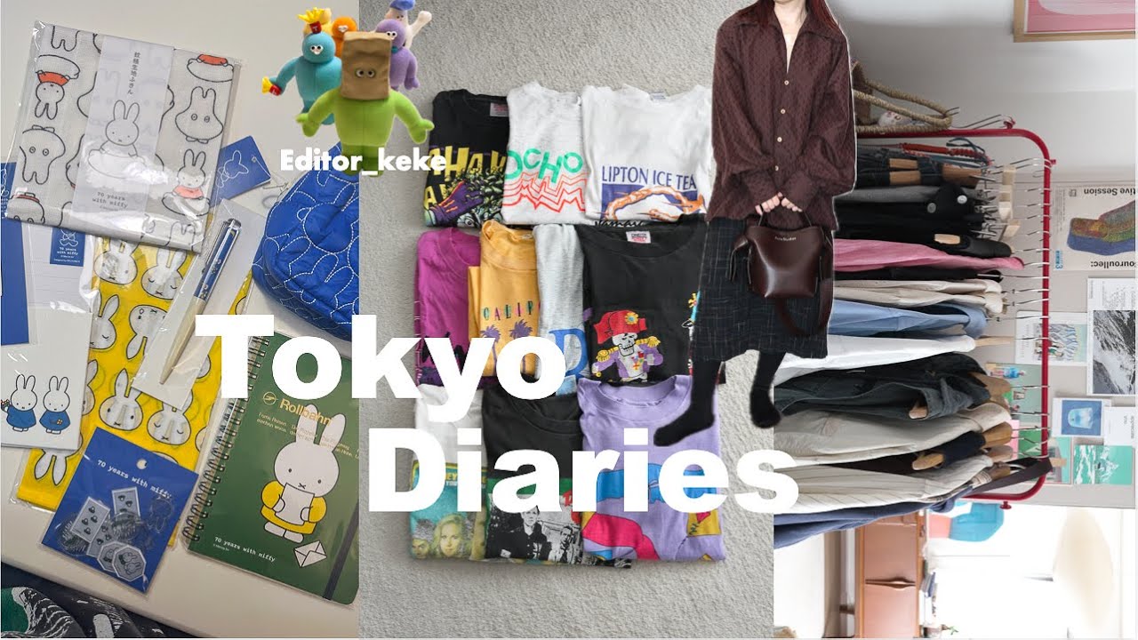 Tokyo vlog｜ミッフィー展と衣替え,  古着Tシャツコレクション