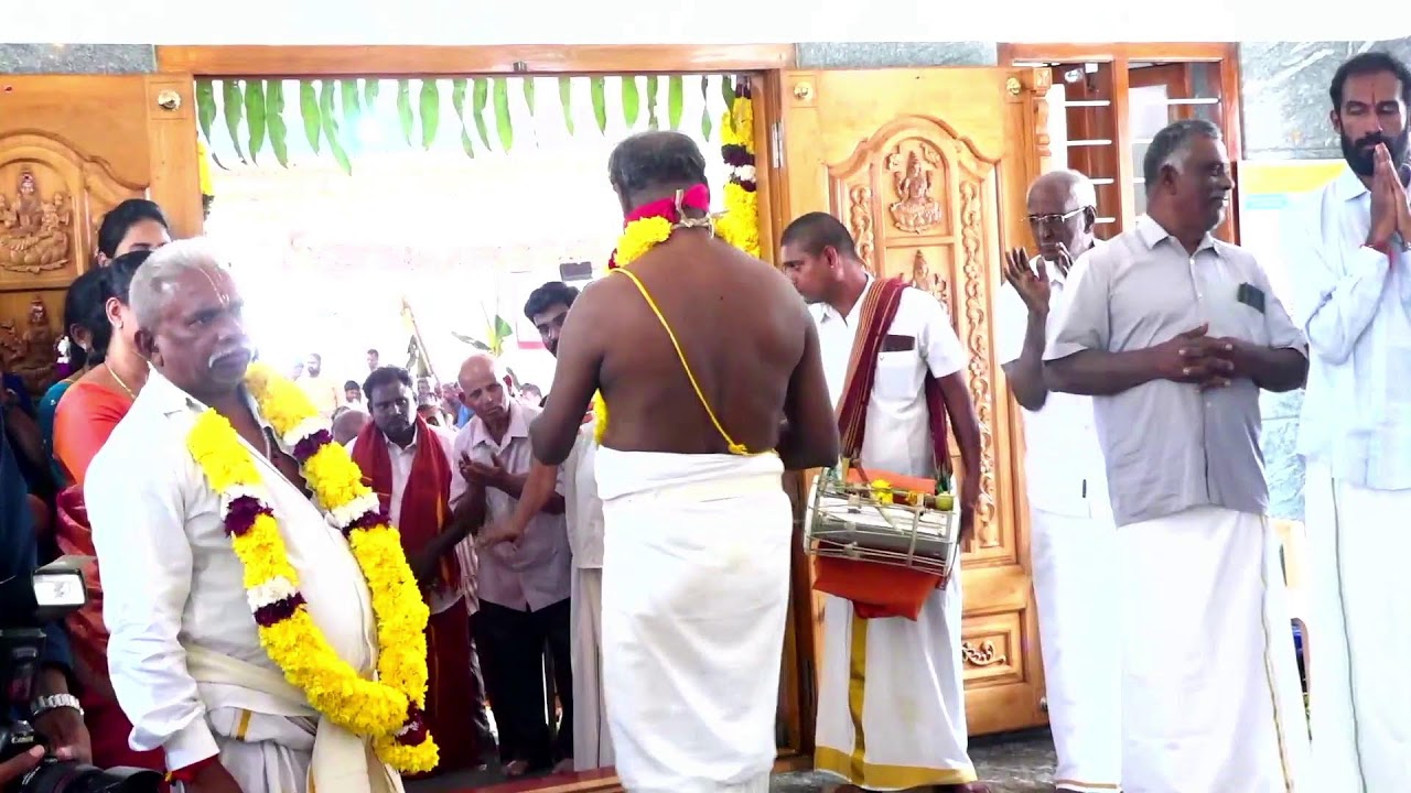 Marthar Devar illu Appanaickenpatti Live Stream