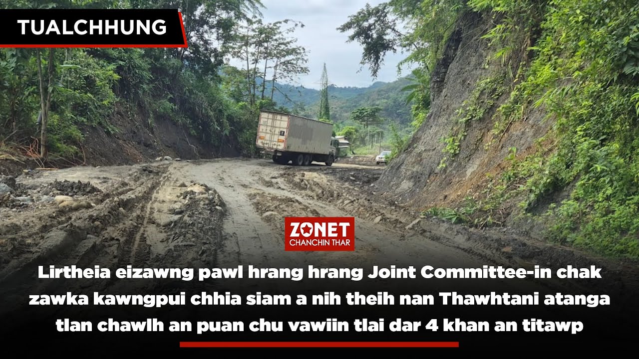 ZONET CHANCHIN THAR TUALCHHUNG | 9 AUGUST 2025 (INRINNI)