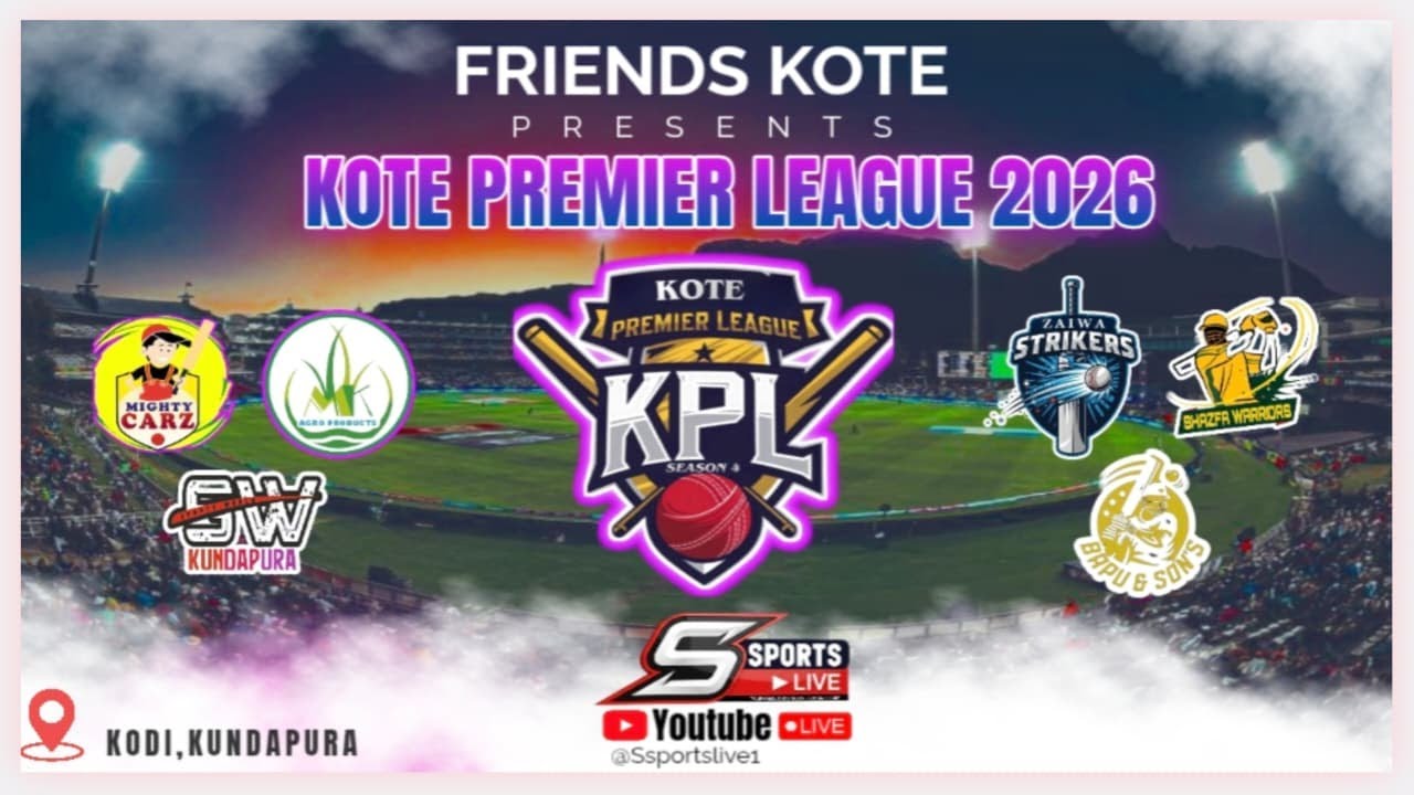 || FRIENDS KOTE | KOTE PREMIER LEAGUE | CRICKET TOURNAMENT | BEARYS GROUND KODI ||