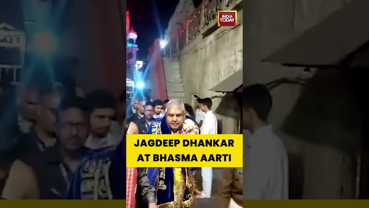 Ujjain: Former Vice-President Jagdeep Dhankhar Attends Bhasma Aarti at Shri Mahakaleshwar Temple