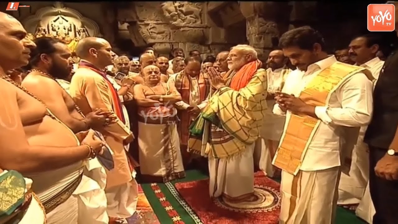 VDIEO : 2019 PM Modi Tirumala Pooja | AP CM Jagan Mohan Reddy | Narendra Modi | YOYO TV Kannada