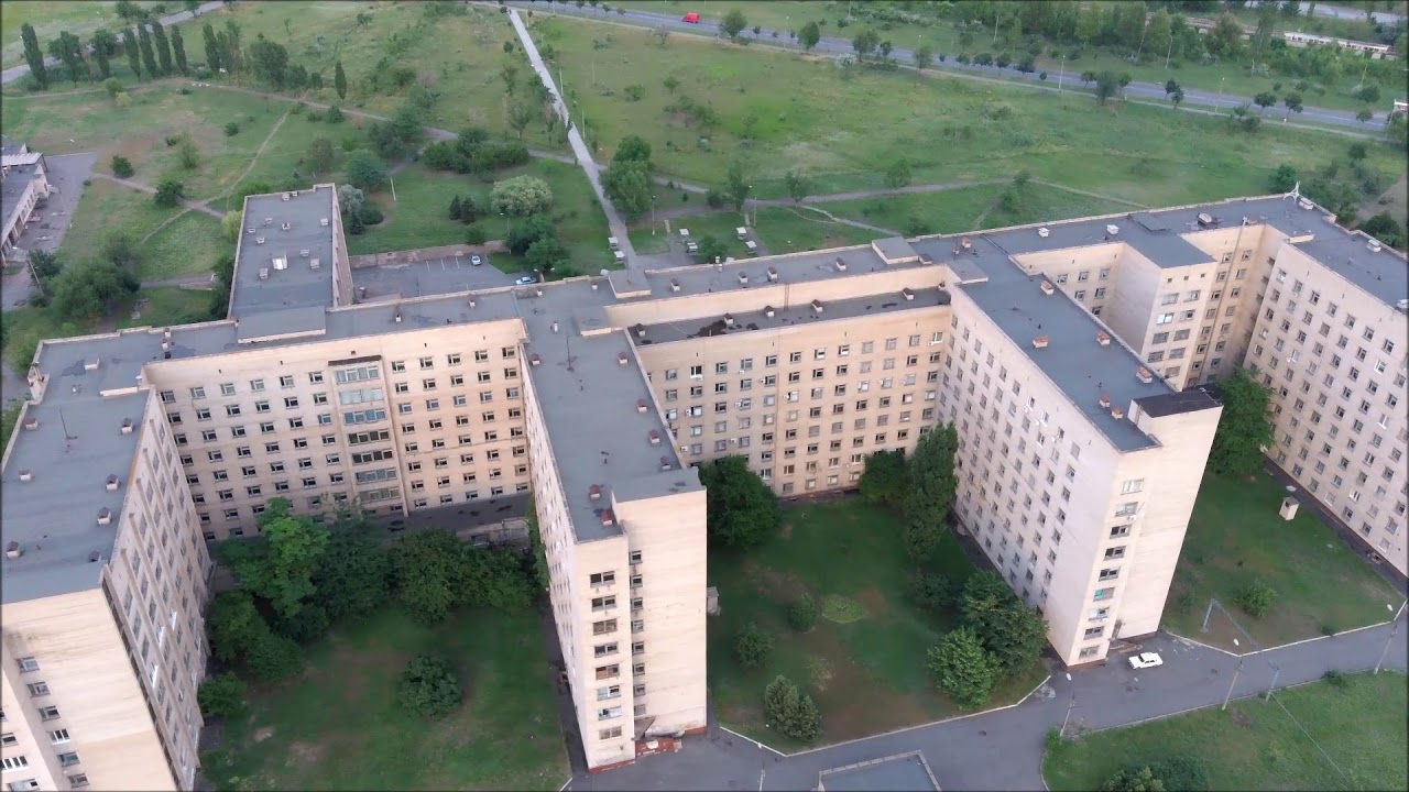 Кривой Рог - 