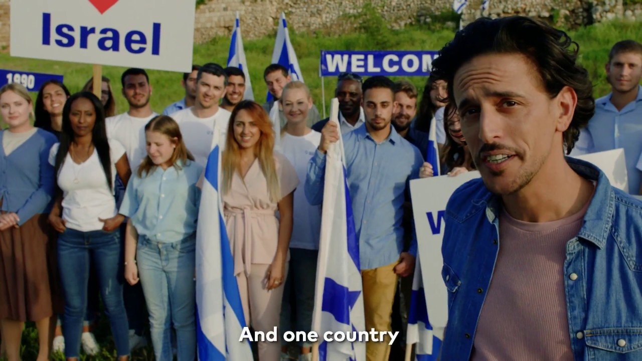 The Jewish Agency for Israel - Celebrating Israel @ 70