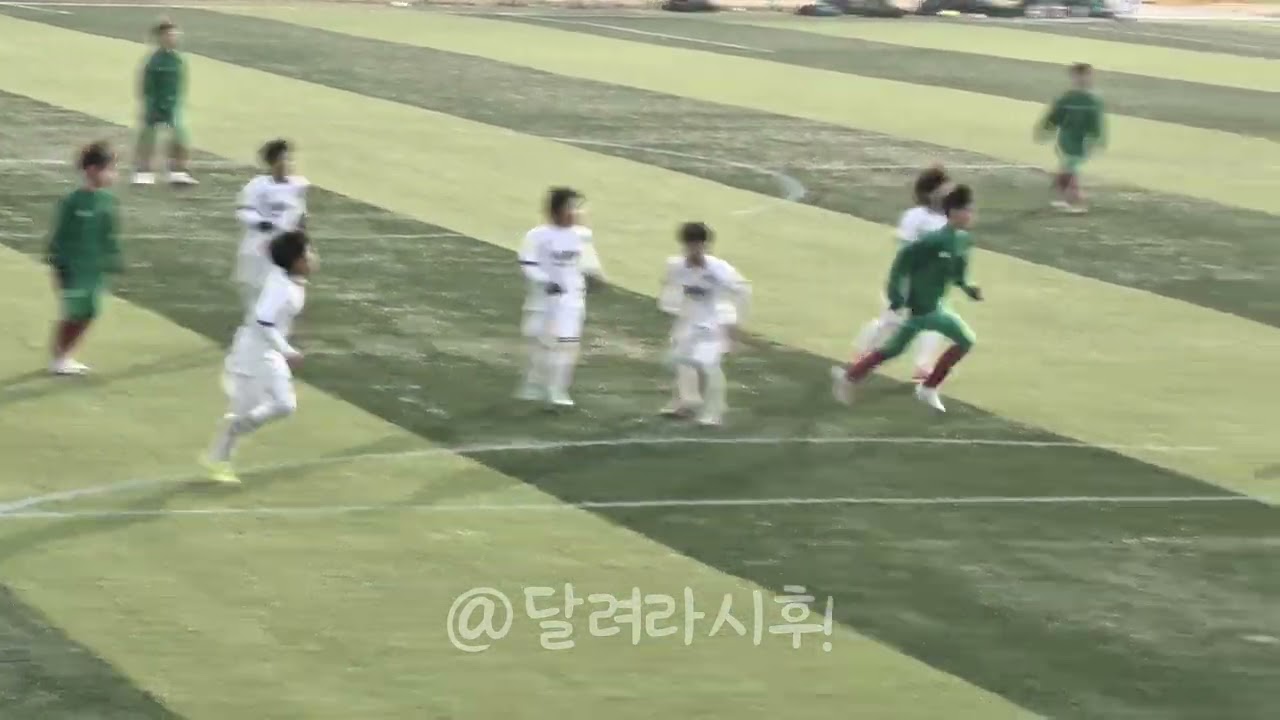 남해동계U10(26.1.10) 난우FC vs 대전하나시티즌 1Q