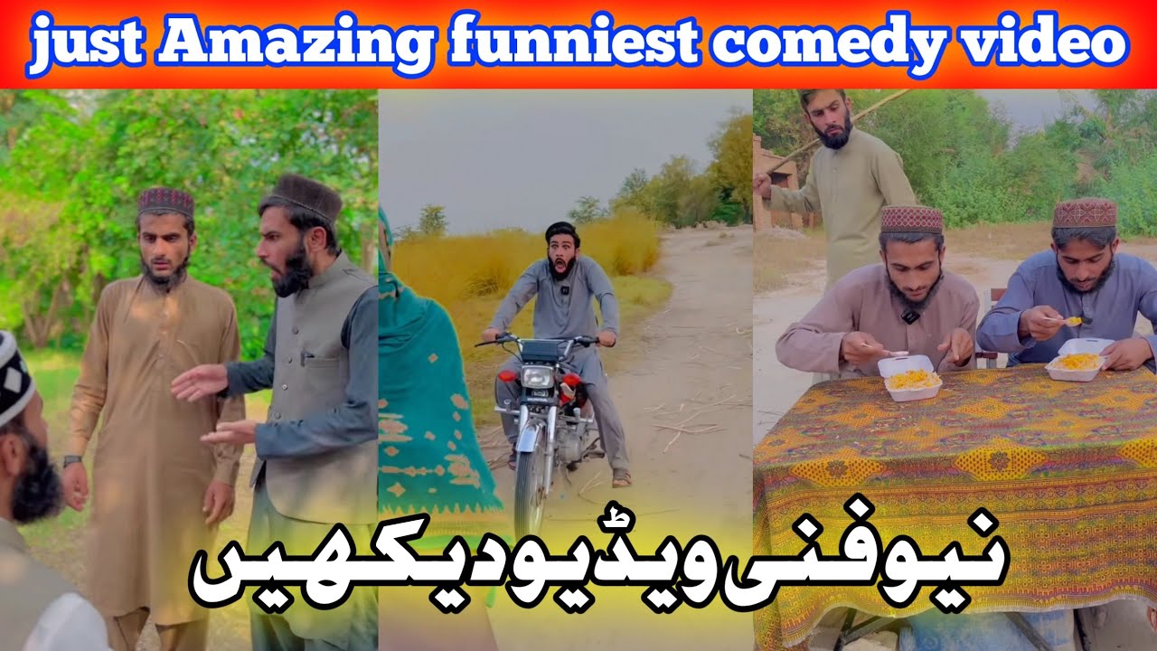 just Amazing funniest comedy videos 😁🤣 episode 97 released by Team 920 #tiktok