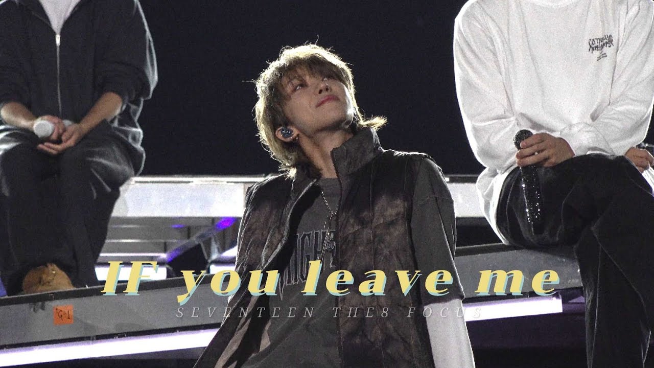 [4K] 《IF you leave me》 디에잇 직캠 (THE8 FOCUS) | 2024 RIGHT HERE GOYANG