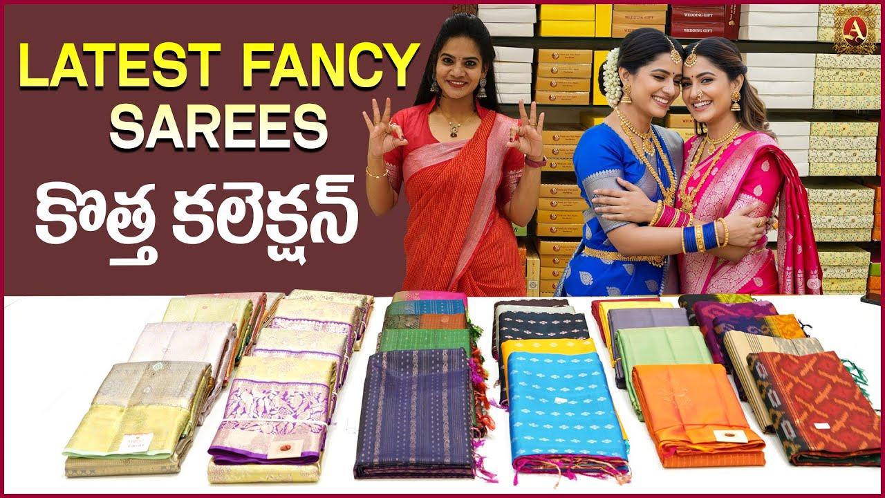 Latest Wholesale Sarees Collection at Arbaz Textiles Biggest Sarees Wholesaler in Hyderabad