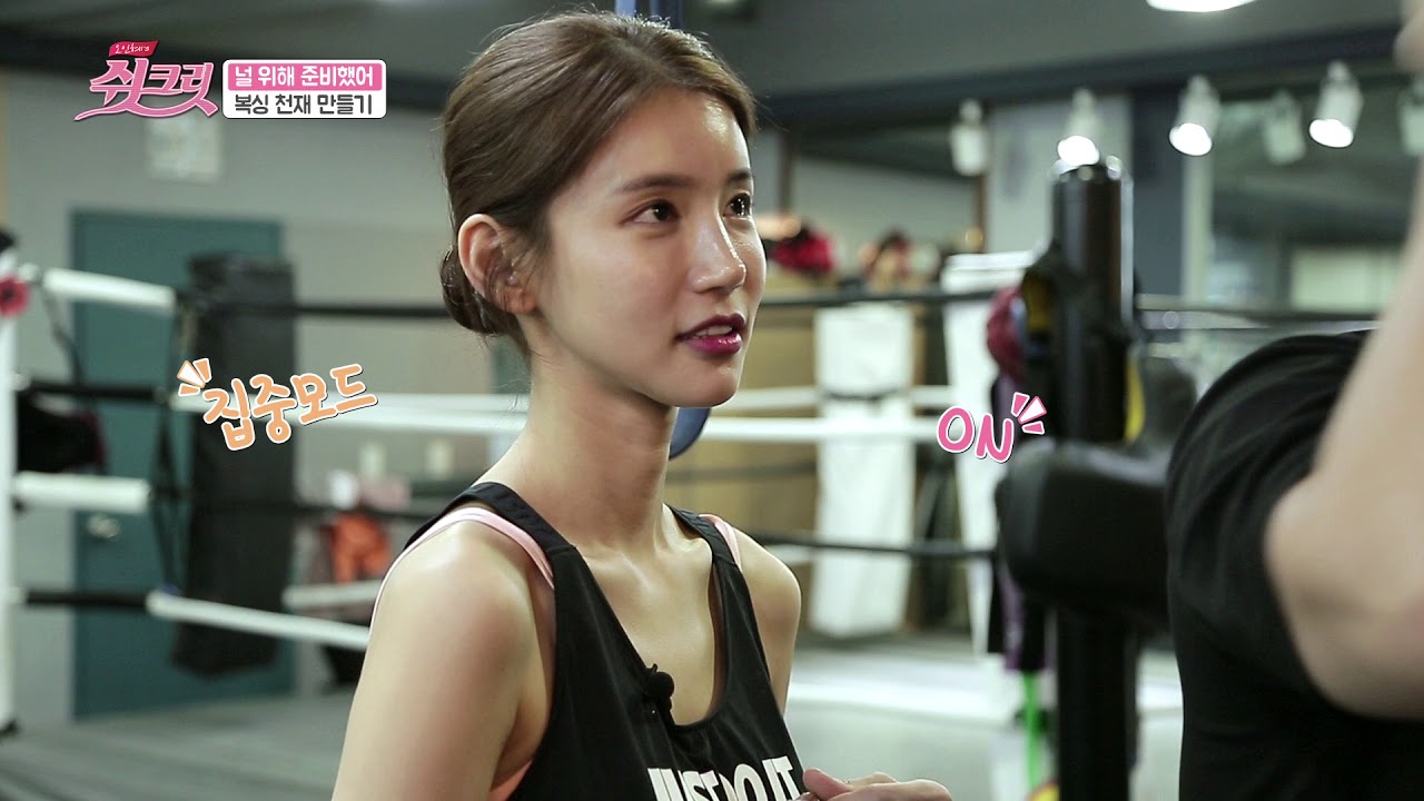 시즌5. [오인혜의 쉿크릿] ep04_ 육(肉)덕 배우 오인혜