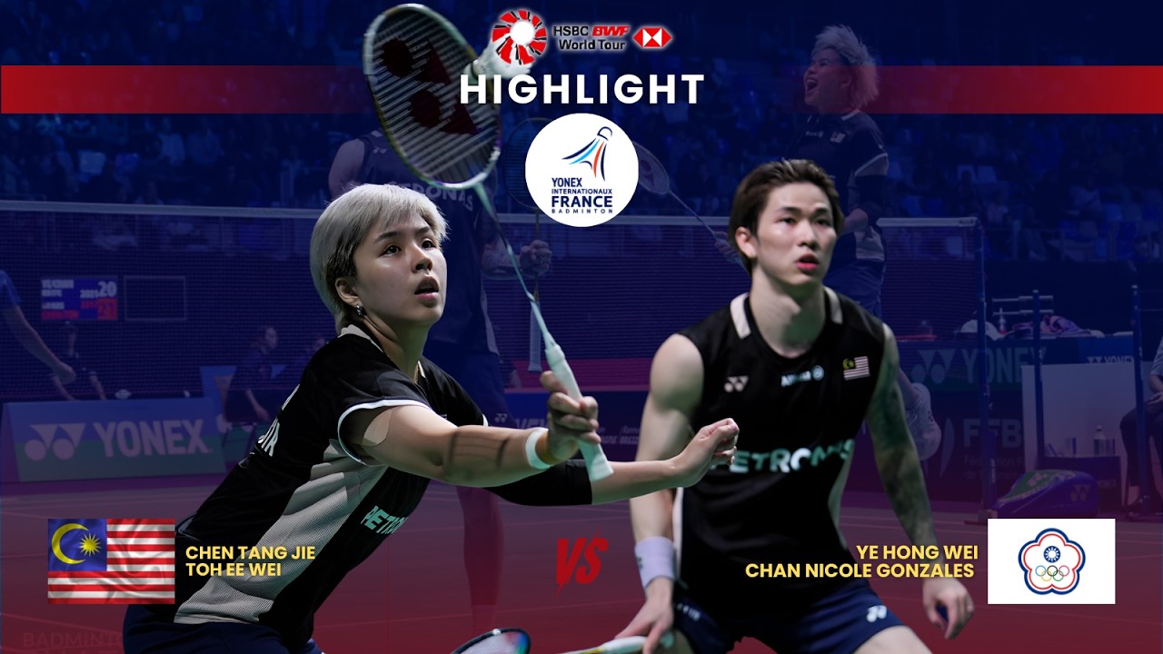 🏸 Epic R16 Battle‼️ MAS vs TPE | Chen/Toh vs Ye/Chan | French Open 2025