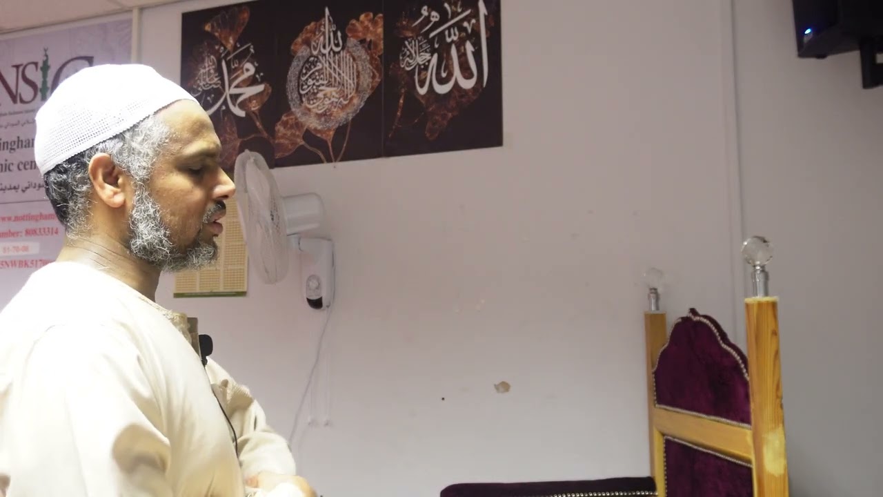 القاري شيخ عبدالرحمن 