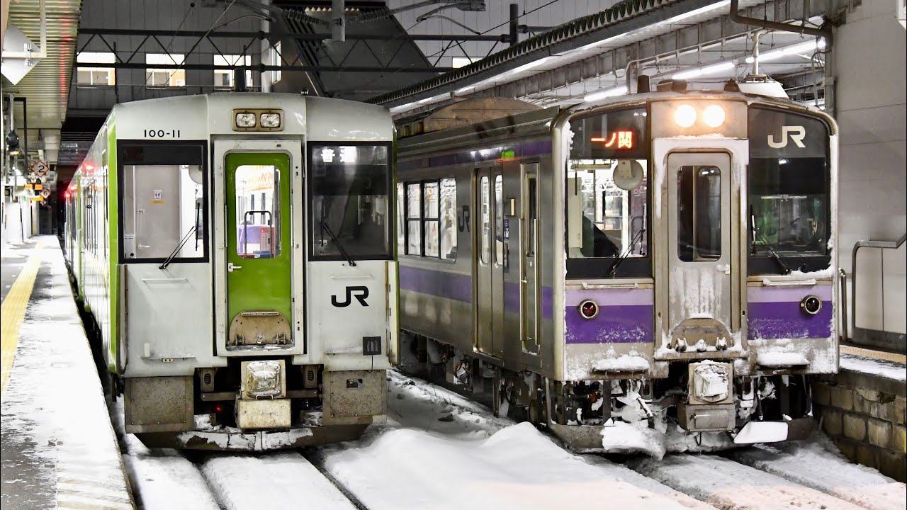 【4両編成】東北本線  普通 一ノ関行き  701系  盛岡駅 発車