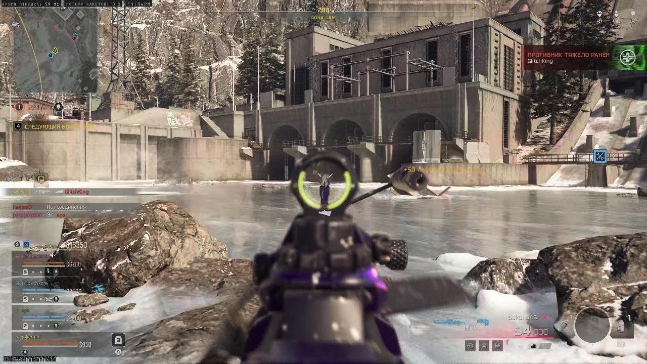 Call of Duty нв сез