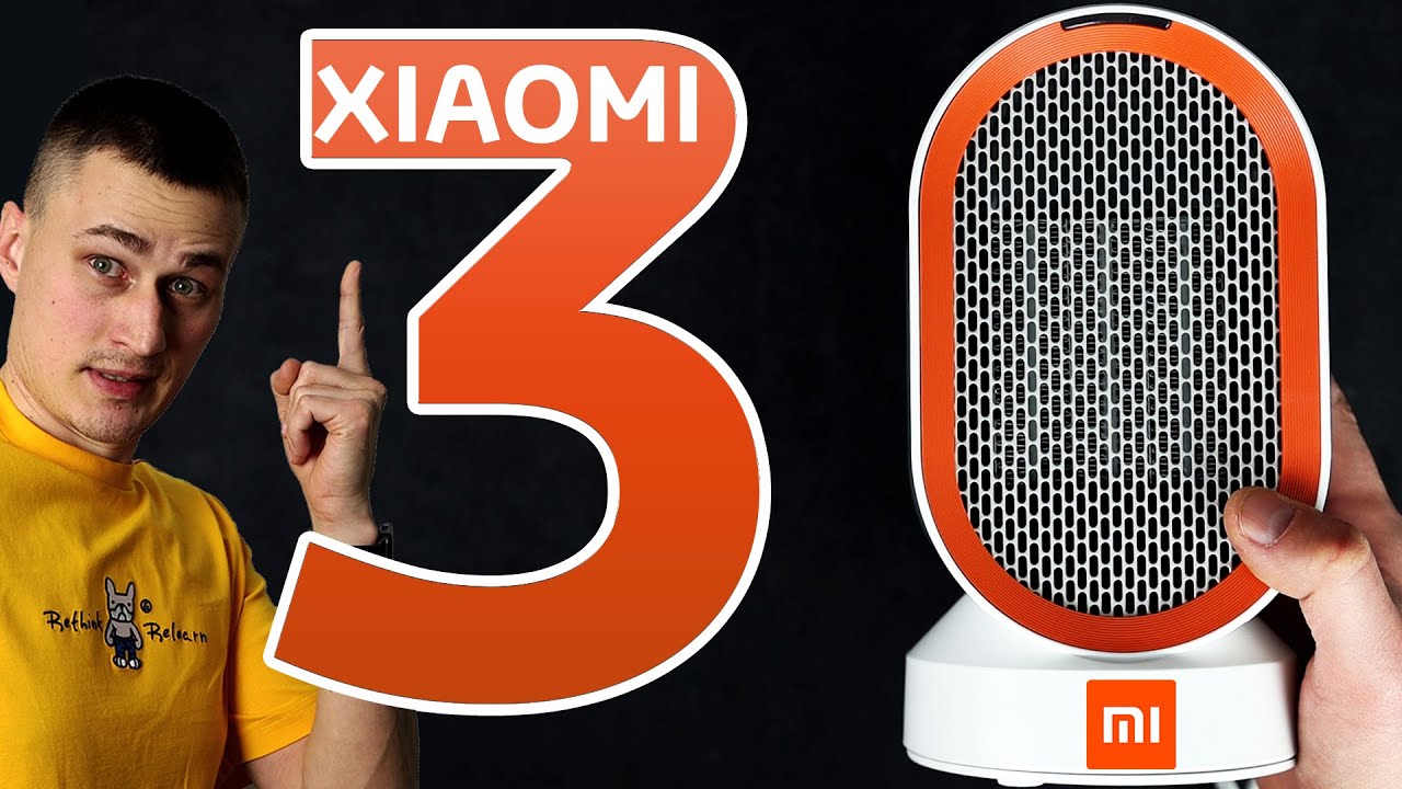 30 КРУТЫХ товаров XIAOMI о которых ВЫ могли НЕ ЗНАТЬ + КОНКУРС