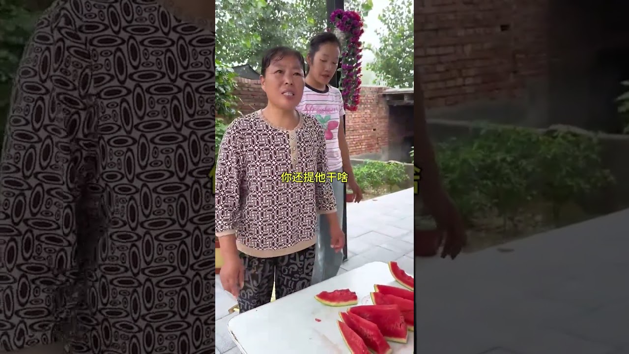 #Rural guardian#Douyin Rural Life Expert New Farmer Plan 2023#The life of the mother-in-la