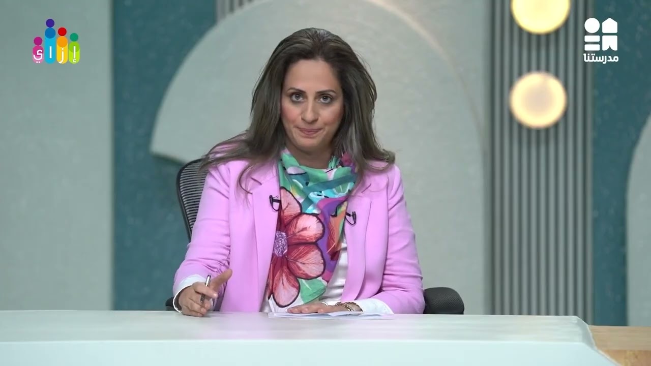 أسباب طيف التوحد.. حقائق مهمة لازم كل أسرة تعرفها | برنامج إزاي - الموسم الثاني
