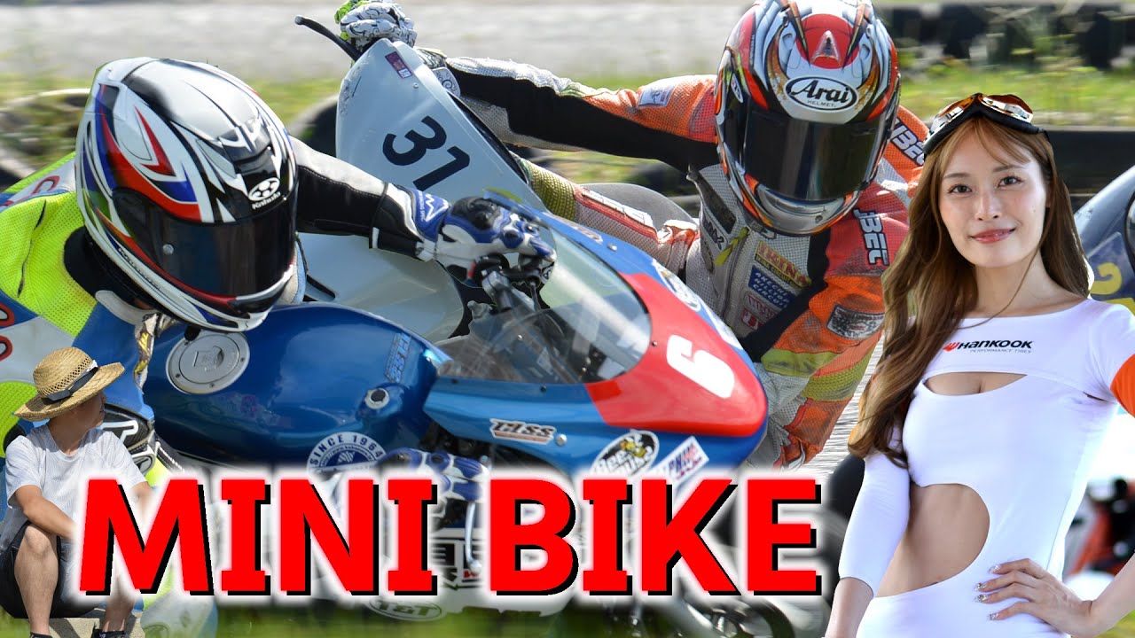 福岡ミニバイク会　2024年最終戦　FN4-50 バトロワクラス #ミニバイクレース