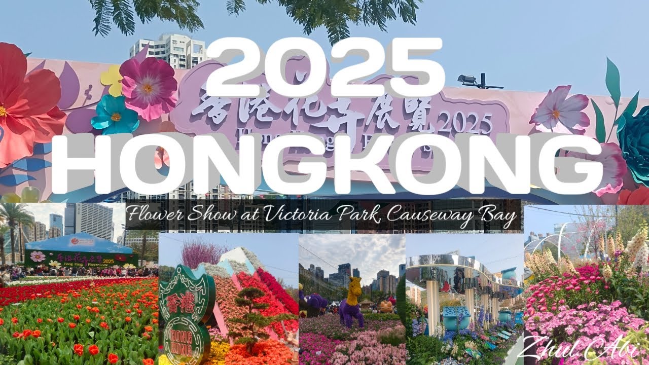 The 2025 Hongkong Flower Show @ Victoria Park Causeway Bay #viralvideo #trendingnow #flowersshow2025