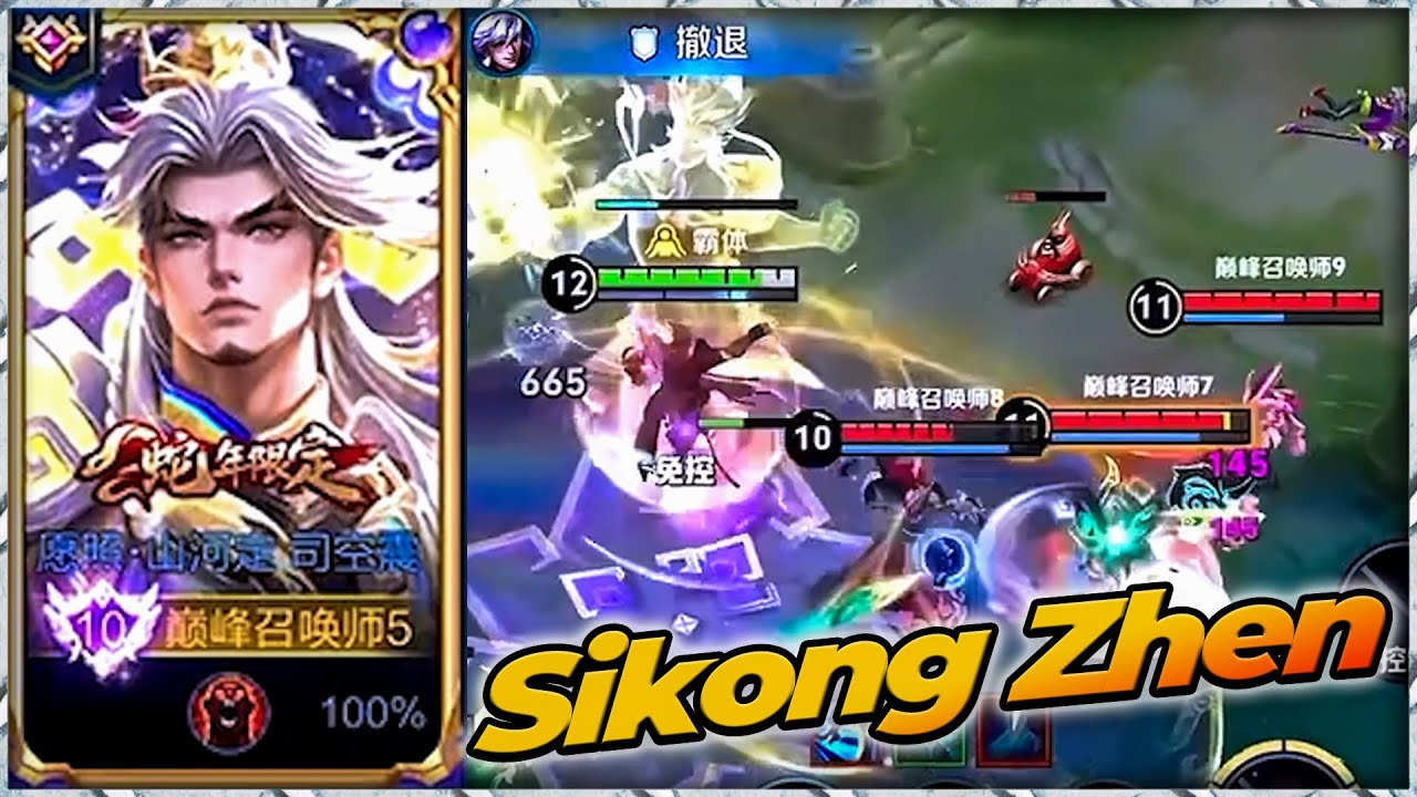 Sikong Zhen NEW SKIN WITH INSANE CARRY GAMEPLAY😲 HONOR OF KINGS CHINA