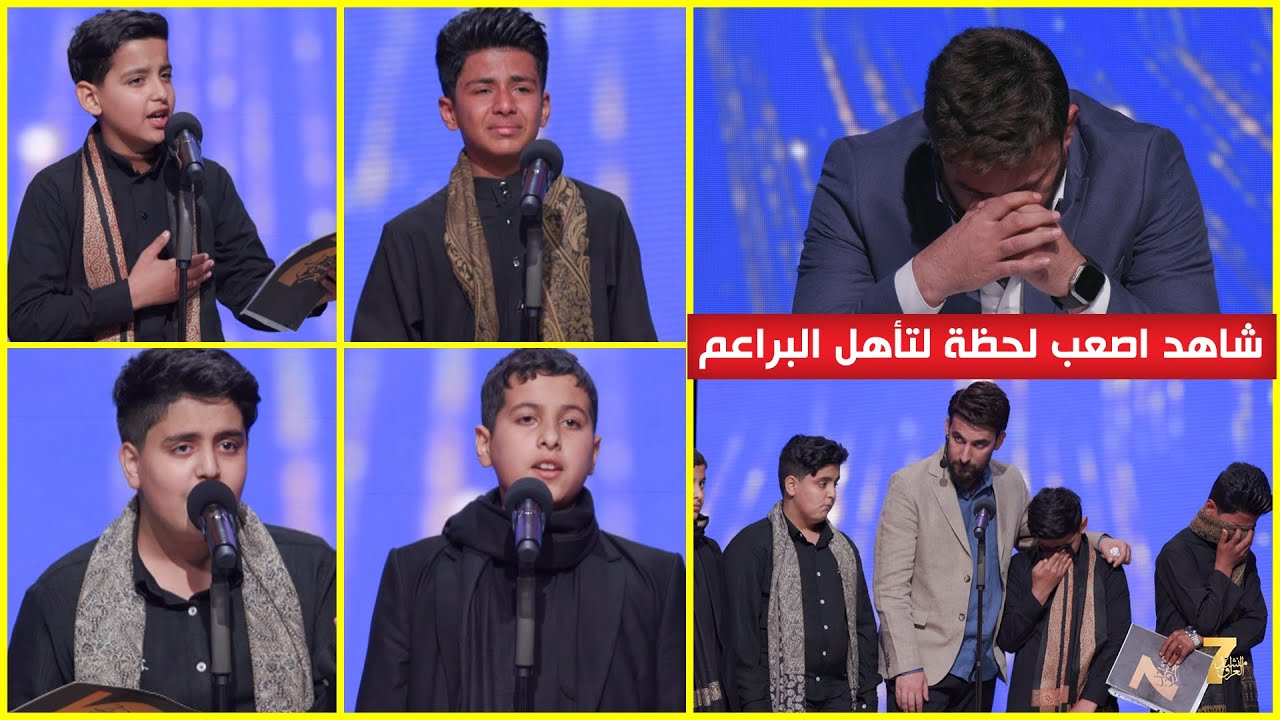 اصعب موقف مرعلى اللجنة والبرنامج في جميع المواسم...