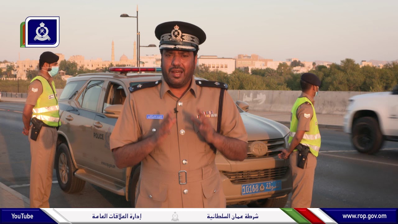 الفقرة التوعوية - وعيك أمانة| أهمية توعية ومراقبة الأبناء أثناء خروجهم من المنزل.