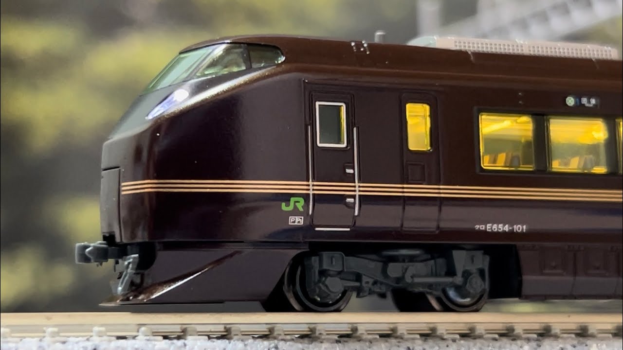 【 Nゲージ】E655系和(なごみ)走行集